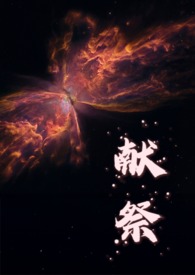 县级人大主任有实权吗