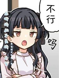 在哪里修仙合适