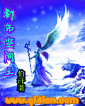 都市空间美发店